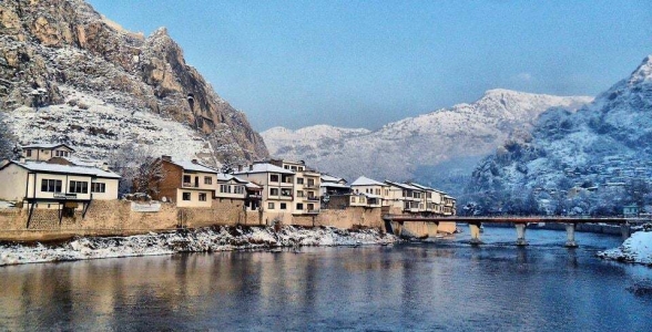 Amasya Mesleki Yeterlilik Belgesi